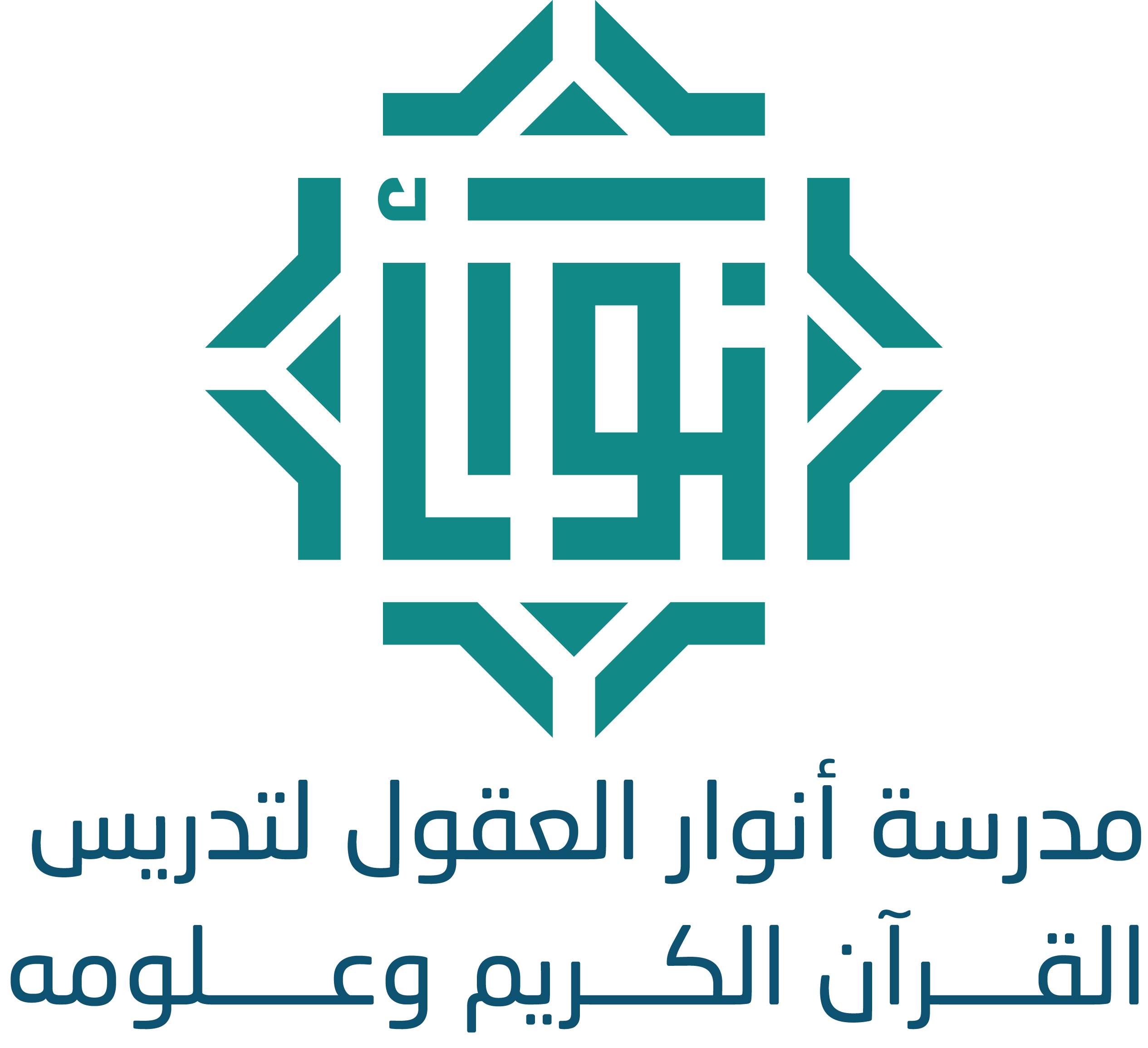 شعار المدرسة